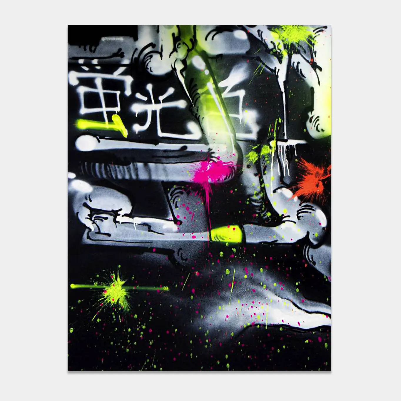 Artwork
